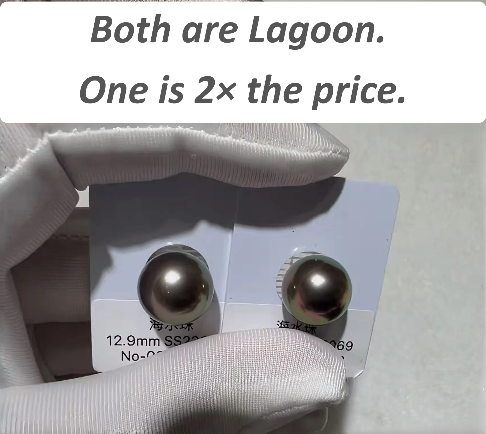 Two Lagoon Tahitian pearls with different overtone intensity