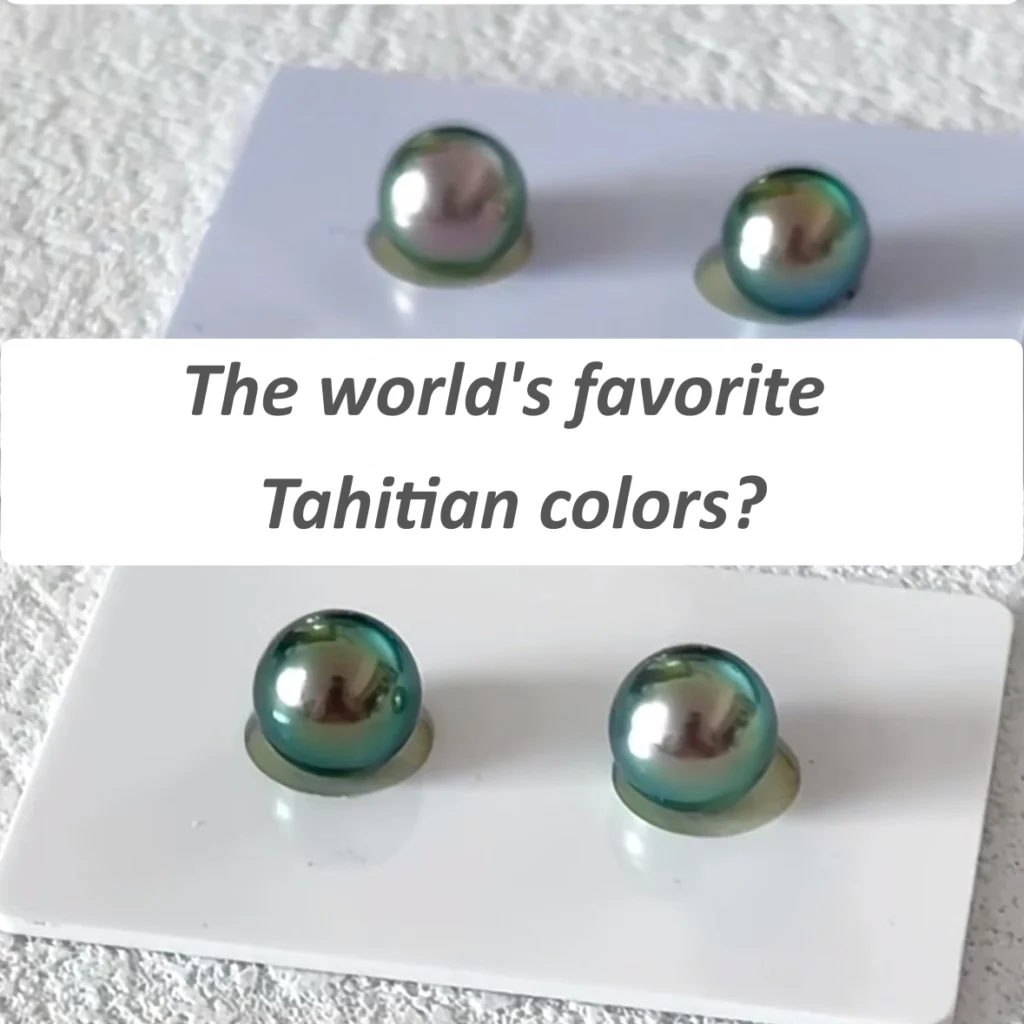 Peacock and Peacock Green Tahitian pearls